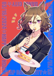 Rule 34 | 1girl, animal ears, black jacket, bracelet, breasts, brown hair, cake, cropped torso, dated, ear ornament, eating, food, fork, happy birthday, hi (ibisf5umauma), highres, holding, holding fork, holding plate, horse ears, jacket, jewelry, leather, leather jacket, long sleeves, looking at viewer, necklace, notice lines, open mouth, pink eyes, plate, shirt, short hair, small breasts, solo, tap dance city (umamusume), twitter username, umamusume, upper body