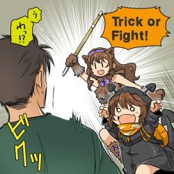 Rule 34 | 1boy, 2girls, animal ears, animal hands, arms up, ashigara (kancolle), backpack, bag, bokken, boots, brown hair, comic, commentary request, cosplay, costume, crop top, demon horns, demon tail, fang, fangs, fur boots, gloves, hairband, halloween, hood, hood up, hoodie, horns, kantai collection, long hair, lowres, multiple girls, paw gloves, re-class battleship, re-class battleship (cosplay), scarf, short hair, sidelocks, sleeveless, suetake (kinrui), surprised, sword, tail, translated, trick or treat, weapon, wolf ears, wooden sword, yonehara sousuke