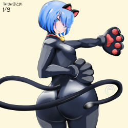 Rule 34 | 1girl, animal ears, animal hands, artist request, ass, blue eyes, blue hair, bodysuit, breasts, catsuit, fake animal ears, from behind, girlfriend beta, gloves, huge ass, looking at viewer, looking back, medium breasts, paw gloves, shiny clothes, short hair, sideboob, skin tight, solo, tail