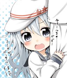 Rule 34 | 10s, 1boy, 1girl, admiral (kancolle), bad id, bad pixiv id, blush, commentary request, grey eyes, halftone, hat, hibiki (kancolle), hugging another&#039;s leg, hugging own legs, kantai collection, long hair, looking at viewer, natsupa, open mouth, polka dot, polka dot background, revision, shy, silver hair, solo focus, translation request, upper body, verniy (kancolle)