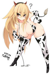 Rule 34 | 1girl, animal print, bent over, blonde hair, boots, breasts, cow print, highres, horns, huge breasts, long hair, looking at viewer, simple background, solo, very long hair, white background