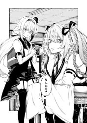 Rule 34 | .live, 2girls, carro pino, cellphone, detached sleeves, greyscale, hair between eyes, hair ornament, highres, japanese clothes, kongou iroha, long hair, long sleeves, looking at viewer, monochrome, multiple girls, navel, phone, shelf, shorts, sitting, table, thighhighs, translation request, virtual youtuber