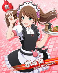 Rule 34 | 10s, 1boy, apron, blush, brown hair, card (medium), character name, crossdressing, dress, food, green eyes, idolmaster, idolmaster side-m, long hair, looking at viewer, maid, maid apron, maid headdress, male focus, mizushima saki, official art, open mouth, plate, smile, solo, trap, tray, twintails, v