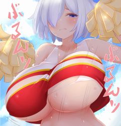 Rule 34 | 1girl, bikini, blue eyes, blush, bouncing breasts, breasts, cheerleader, closed mouth, cloud, embarrassed, frown, grey hair, hair over one eye, hamakaze (kancolle), huge breasts, kantai collection, micro bikini, motion lines, outdoors, pom pom (cheerleading), raised eyebrows, short hair, sky, solo, suiren (mystia6b), sweat, swimsuit, tank top, unaligned breasts, underboob, upper body, white bikini
