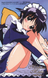 Rule 34 | andou mahoro, apron, blue background, blue dress, blush, copyright name, copyright notice, dress, hair flaps, head tilt, juliet sleeves, knees up, legs, long hair, long sleeves, looking at viewer, mahoromatic, maid, maid headdress, not for sale, official art, panties, puffy sleeves, purple hair, scan, simple background, sitting, smile, solo, underwear, white apron