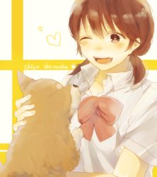 Rule 34 | 1girl, ;d, blush, bow, brown hair, character name, dog, kumagu, one eye closed, ookiku furikabutte, open mouth, red bow, school uniform, shinooka chiyo, short hair, short twintails, simple background, smile, solo, twintails