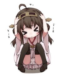 Rule 34 | &gt; &lt;, 10s, 1girl, :&lt;, black thighhighs, blush, brown hair, charisma guard, closed eyes, cowering, detached sleeves, full body, hair ornament, hairband, itituki, japanese clothes, kantai collection, kongou (kancolle), long hair, lowres, miko, nontraditional miko, panties, pantyshot, pleated skirt, skirt, solo, squatting, thighhighs, underwear, upskirt, white background, zettai ryouiki