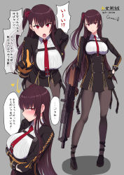Rule 34 | 1girl, black dress, black gloves, black pantyhose, blush, breasts, brown hair, bullpup, character name, closed mouth, commentary request, copyright name, crossed arms, dress, full body, girls&#039; frontline, gloves, gun, hair ribbon, hand on own hip, highres, holding, holding gun, holding weapon, index finger raised, large breasts, looking at viewer, military, military uniform, miyamoto issa, multiple views, necktie, one side up, open mouth, pantyhose, purple eyes, purple ribbon, pursed lips, ribbon, rifle, short dress, sidelocks, sniper rifle, speech bubble, standing, translated, tsundere, tsurime, typo, uniform, wa2000 (girls&#039; frontline), walther, walther wa 2000, weapon