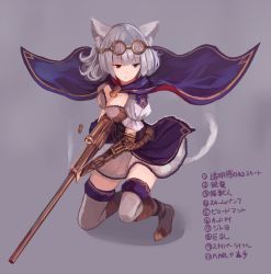 Rule 34 | 1girl, animal ears, blue eyes, blunt bangs, breasts, cape, cat ears, cat girl, cat tail, cleavage, emblem, full body, goggles, goggles on head, gun, heterochromia, kneeling, large breasts, mechanical arms, nakaichi (ridil), on one knee, original, puffy short sleeves, puffy sleeves, red eyes, rifle, short sleeves, silver hair, single mechanical arm, skirt, sniper rifle, solo, tail, thighhighs, translation request, weapon, white skirt, white thighhighs