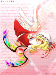 Rule 34 | 1girl, blonde hair, dotera, embodiment of scarlet devil, english text, engrish text, female focus, flandre scarlet, hanazome dotera, hat, kneehighs, parted lips, ranguage, red eyes, side ponytail, silhouette, socks, solo, touhou, white socks, wings, zoom layer