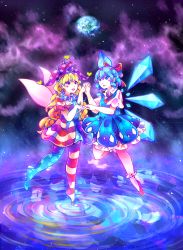 Rule 34 | 2girls, :d, :o, absurdres, american flag dress, american flag legwear, blonde hair, blue dress, blue eyes, blue hair, cirno, cloudytian, clownpiece, collared shirt, commentary, diamond (shape), dress, earth (planet), fairy wings, frilled dress, frilled legwear, frills, hair ribbon, hat, heart, highres, holding hands, ice, ice wings, interlocked fingers, jester cap, long hair, multiple girls, neck ribbon, neck ruff, open mouth, pantyhose, planet, polka dot, polka dot headwear, purple eyes, purple hat, red footwear, red ribbon, ribbon, ripples, shirt, shoes, short hair, short sleeves, sky, sleeveless, sleeveless dress, smile, space, star (sky), star (symbol), star tattoo, starry sky, striped clothes, striped pantyhose, tattoo, touhou, very long hair, white legwear, white shirt, wings