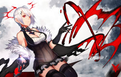 Rule 34 | 1girl, bad id, bad pixiv id, bare shoulders, breasts, gloves, light smile, pixiv fantasia, pixiv fantasia t, red eyes, short hair, silver hair, solo, thighhighs, xiaoshou xiansheng