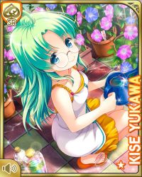 Rule 34 | 1girl, blue eyes, bow, card (medium), character name, closed mouth, cuffs, dress, flower, girlfriend (kari), glasses, green hair, greenhouse, indoors, kneeling, long hair, official art, qp:flapper, sandals, smile, solo, tagme, watering can, white dress, yukawa kise