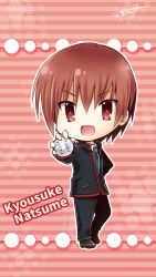 Rule 34 | &gt;:d, 1boy, :d, artist name, baseball, blazer, brown hair, character name, chibi, full body, holding, jacket, little busters!, male focus, miyoshi yun, natsume kyousuke, necktie, open mouth, outline, pants, red eyes, school uniform, shoes, short hair, signature, smile, solo, standing, striped, striped background, v-shaped eyebrows