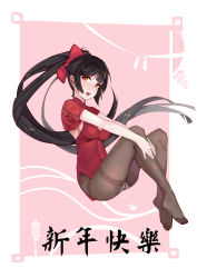 Rule 34 | 1girl, absurdres, azur lane, black hair, black pantyhose, bow, breasts, china dress, chinese clothes, chinese new year, chinese text, covered navel, crotch seam, dress, from side, full body, hair bow, hair ears, highres, invisible chair, long hair, looking at viewer, no pants, open mouth, orange eyes, outside border, outstretched arms, panties, panties under pantyhose, pantyhose, plantar flexion, ponytail, side slit, sitting, solo, takao (azur lane), thighband pantyhose, translated, underwear, whip, xumu 11090645
