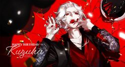 Rule 34 | 1boy, black jacket, blood, blood on face, blood splatter, cake, character name, dated, fangs, fingernails, food, hands up, happy birthday, highres, jacket, jewelry, kuzuha (nijisanji), long sleeves, lying, male focus, migo45, necklace, nijisanji, on back, open clothes, open jacket, open mouth, red background, red eyes, red shirt, sharp fingernails, shirt, solo, vampire