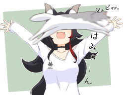 Rule 34 | 1girl, :3, :d, ^ ^, animal ear fluff, animal ears, black collar, black hair, blush, border, breasts, cat, closed eyes, collar, collarbone, covered eyes, facing viewer, fool iketani, green background, hair ornament, hairclip, highres, hololive, long hair, long sleeves, motion blur, multicolored hair, ookami mio, ookami mio (casual), open mouth, outline, outside border, outstretched arms, red hair, shirt, sleeves past wrists, smile, solo, split mouth, streaked hair, taiga (ookami mio), translation request, very long hair, virtual youtuber, white border, white outline, white shirt, wolf ears, wolf girl