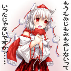 Rule 34 | 1girl, animal ears, bare shoulders, breasts, confession, detached sleeves, female focus, hat, inubashiri momiji, oohirakeisuke, open mouth, red eyes, red scarf, scarf, short hair, silver hair, simple background, skirt, small breasts, solo, tail, tears, tokin hat, touhou, translation request, wolf ears, wolf tail