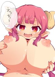 Rule 34 | 1girl, absurdres, blush, breasts, eyebrows, eyelashes, fangs, female focus, from below, grabbing own breast, highres, horns, huge breasts, ilulu (maidragon), japanese text, kobayashi-san chi no maidragon, long hair, looking at viewer, looking down, low twintails, naughty face, nipples, open mouth, pink hair, pointy ears, pov, red eyes, shinsou komachi, simple background, smile, solo, tongue, translation request, twintails, upper body, white background