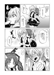 Rule 34 | ..., 0 0, 10s, 2girls, ahoge, aura, bike shorts, blouse, blush, cat teaser, comic, closed eyes, gloves, grabbing, grabbing from behind, greyscale, hair ornament, hair ribbon, highres, hoshino souichirou, hug, hug from behind, kagerou (kancolle), kantai collection, long hair, monochrome, multiple girls, open clothes, open mouth, pleated skirt, ponytail, ribbon, school uniform, shiranui (kancolle), shirt, short hair, short ponytail, shorts, shorts under skirt, skirt, solid oval eyes, spoken ellipsis, tears, tickling, translation request, twintails, vest