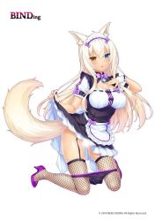 Rule 34 | 1girl, animal ear fluff, animal ears, apron, bell, black garter straps, black panties, black thighhighs, blue eyes, blush, bow, bow panties, breasts, cat ears, cat tail, censored, cleavage, cleavage cutout, clothes lift, clothing cutout, coconut (nekopara), commentary request, fishnet thighhighs, fishnets, full body, garter straps, hair between eyes, hand on own chest, heterochromia, high heels, jingle bell, kneeling, large breasts, lifted by self, long hair, looking at viewer, maid, maid headdress, nekopara, official art, panties, panty pull, platinum blonde hair, purple bow, purple footwear, sayori (neko works), shoes, simple background, skirt, skirt lift, solo, tail, thighhighs, underwear, waist apron, white background, wrist cuffs, yellow eyes