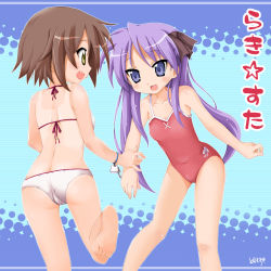 Rule 34 | 00s, 2girls, :d, arm grab, ass, barefoot, bikini, blue eyes, brown hair, cameltoe, fang, feet, halftone, hiiragi kagami, kusakabe misao, lucky star, multiple girls, one-piece swimsuit, one-piece tan, open mouth, purple hair, red one-piece swimsuit, sideways mouth, smile, soles, swimsuit, tan, tanline, tomusooya, twintails, white bikini, yellow eyes