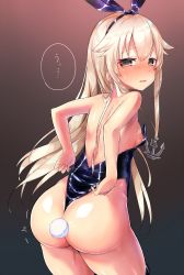 Rule 34 | 10s, 1girl, anal tail, ass, back, backless outfit, bare shoulders, black leotard, black thighhighs, blonde hair, blush, bow, breasts, brown eyes, butt plug, cowboy shot, drooling, fake tail, from behind, gradient background, hair between eyes, hair bow, hair flaps, half-closed eyes, highres, kantai collection, leotard, long hair, looking at viewer, looking back, nipples, nose blush, parted lips, playboy bunny, purple bow, rabbit tail, sakurayume kome, sex toy, shimakaze (kancolle), shiny clothes, sideboob, sidelocks, small breasts, solo, speech bubble, sweatdrop, tail, thighhighs, thighs, trembling, wedgie