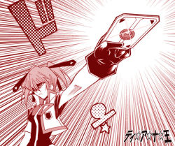 Rule 34 | 1girl, armpits, card, cross mirage, emphasis lines, foreshortening, gloves, holding, holding card, kaiba seto, lyrical nanoha, mahou shoujo lyrical nanoha, mahou shoujo lyrical nanoha strikers, monochrome, outstretched arm, parody, red theme, simple background, solo, teana lanster, upper body, white background, yu-gi-oh!, yu-gi-oh! duel monsters, yuu-gi-ou
