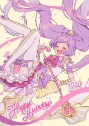 Rule 34 | 1girl, :d, ^ ^, ahoge, blush, bow, closed eyes, coattails, commentary request, confetti, detached sleeves, dress, facing viewer, floating hair, frilled dress, frilled skirt, frilled thighhighs, frills, hair bow, hand up, happy birthday, high heels, highres, holding, holding microphone, holding microphone stand, idol clothes, knees up, layered skirt, long hair, manaka laala, marueri, microphone, microphone stand, midair, multicolored clothes, multicolored dress, open mouth, pretty series, pripara, puffy detached sleeves, puffy sleeves, purple bow, purple hair, shoes, short dress, skirt, sleeveless, sleeveless dress, smile, solo, thighhighs, treble clef, twintails, very long hair, waist bow, white footwear, white sleeves, white thighhighs