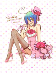 Rule 34 | 1girl, ao no exorcist, blue hair, dress, female focus, flower, full body, gender request, genderswap, hat, high heels, lolita fashion, mephisto pheles, pink dress, plant, pointy ears, shoes, solo, thighhighs, white background, wink