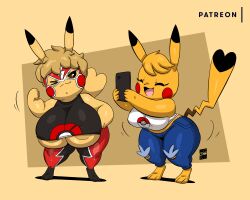 Rule 34 | 2girls, blonde hair, breasts, closed eyes, cosplay pikachu, creatures (company), dated, furry, furry female, furry with furry, game freak, gen 1 pokemon, heart, heart tail, highres, huge breasts, joao pereira, mask, multiple girls, nintendo, nipples, one eye closed, open mouth, phone, pikachu, pikachu libre, pokemon, signature, smile, tail
