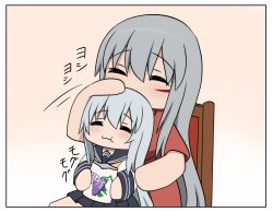 Rule 34 | 2girls, blush, bokota (bokobokota), closed eyes, closed mouth, comic, eating, facial scar, food, fruit, gangut (kancolle), gradient background, grapes, grey hair, hair between eyes, headpat, hibiki (kancolle), highres, kantai collection, long hair, mother and daughter, multiple girls, scar, scar on cheek, scar on face, seiza, simple background, sitting, translation request