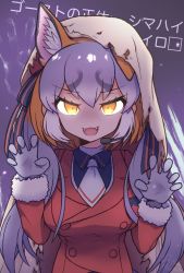 Rule 34 | 1girl, animal ears, black shirt, claw pose, collared shirt, commentary request, extra ears, fangs, fox ears, fox girl, gloves, glowing, glowing eyes, grey hair, island fox (kemono friends), jacket, kemono friends, kemono friends v project, kitsunetsuki itsuki, long hair, long sleeves, looking at viewer, multicolored hair, necktie, official alternate costume, orange eyes, orange hair, orange jacket, shirt, solo, translation request, twintails, two-tone hair, upper body, virtual youtuber, white gloves, white necktie