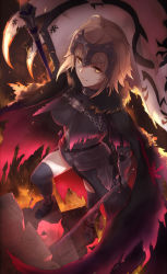 Rule 34 | 1girl, armor, armored dress, black cape, black gloves, black thighhighs, blonde hair, cape, chain, damaged, fate/grand order, fate (series), fire, flag, from above, fur-trimmed cape, fur trim, gauntlets, gloves, headpiece, highres, holding, holding sword, holding weapon, jeanne d&#039;arc (fate), jeanne d&#039;arc alter (avenger) (fate), jeanne d&#039;arc alter (avenger) (first ascension) (fate), jeanne d&#039;arc alter (fate), kachiino, knee up, light, looking at viewer, looking up, sheath, smile, solo, standard bearer, sword, thighhighs, torn cape, torn clothes, weapon, yellow eyes