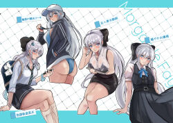Rule 34 | 1girl, absurdres, ass, backpack, bag, baseball cap, black bow, black dress, black jacket, black skirt, blue eyes, blue one-piece swimsuit, blush, bow, braid, breasts, cellphone, con (fate), dress, fate/grand order, fate (series), french braid, grey hair, hair bow, hat, highleg, highleg swimsuit, highres, jacket, klash, kneehighs, large breasts, long hair, long skirt, long sleeves, looking at viewer, morgan le fay (fate), multiple views, necktie, one-piece swimsuit, open mouth, pencil skirt, phone, ponytail, shirt, short sleeves, sidelocks, skirt, sleeveless, sleeveless shirt, sleeves rolled up, smile, socks, stuffed toy, swimsuit, thighs, track jacket, translation request, very long hair, wet, white shirt