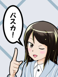 Rule 34 | 10s, 1girl, blush, brown eyes, brown hair, clothes, finnish text, girls und panzer, mika (girls und panzer), one eye closed, open mouth, solo, speech bubble, text focus, translated