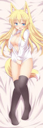 Rule 34 | 1girl, animal ears, black thighhighs, blonde hair, blue eyes, blush, breasts, covering privates, covering crotch, dakimakura (medium), dress shirt, fox ears, fox tail, full body, highres, large breasts, long hair, looking at viewer, lying, naked shirt, on back, open clothes, open mouth, open shirt, original, shirt, solo, tail, thighhighs, yuu (yu0221f)