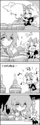 Rule 34 | 2girls, 4koma, :d, ^ ^, beamed quavers, blanket, bow, candle, comic, cupcake, closed eyes, food, fruit, greyscale, hair bow, hairband, highres, holding, icing, kazami yuuka, medicine melancholy, monochrome, multiple girls, musical note, open mouth, quaver, short hair, sleeping, smile, sparkle, strawberry, sweat, sweatdrop, tani takeshi, touhou, translation request, treble clef, zzz