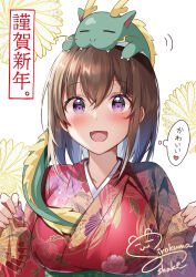 Rule 34 | :d, blush, brown hair, closed eyes, collarbone, commentary request, dragon, dragon horns, fangs, floral print kimono, gradient hair, hair between eyes, happy new year, hawawa-chan (shiro kuma shake), highres, horns, japanese clothes, kimono, looking at viewer, multicolored hair, new year, obi, open mouth, original, print kimono, purple eyes, purple hair, red kimono, sash, shiro kuma shake, short hair, signature, smile, upper body, white background, wide sleeves