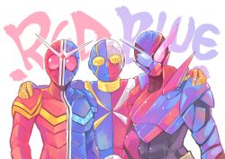 Rule 34 | 3boys, android, antennae, armor, asymmetrical armor, blue armor, blue eyes, bodysuit, color connection, creator connection, ditienan ddn, hand on another&#039;s shoulder, heat-trigger, heterochromia, jinzou ningen kikaider, kamen rider, kamen rider build, kamen rider build (series), kamen rider double, kamen rider w, kikaider, kikaider (series), multiple boys, rabbit+tank form, red armor, red eyes, ribbed bodysuit, smile, tokusatsu, trait connection, white background, yellow eyes