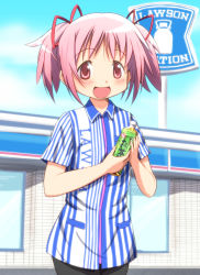 Rule 34 | 10s, 1girl, alternate costume, blue sky, blue theme, clerk, convenience store, day, diesel-turbo, employee uniform, flat chest, food, green tea, hair ornament, hair ribbon, happy, holding, kaname madoka, lawson, looking at viewer, mahou shoujo madoka magica, mahou shoujo madoka magica (anime), open mouth, pink eyes, pink hair, pinstripe pattern, pocket, ribbon, shirt, shop, short hair, short twintails, signpost, sky, smile, solo, striped clothes, striped shirt, tareme, tea, twintails, uniform, vertical-striped clothes, vertical-striped shirt, window