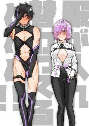 Rule 34 | 1boy, 1futa, artist request, asymmetrical legwear, bare shoulders, black hair, blue eyes, blush, breasts, bulge, chaldea uniform, cosplay, costume switch, embarrassed, erection, erection under clothes, fate/grand order, fate (series), fujimaru ritsuka (male), fujimaru ritsuka (male) (cosplay), full-face blush, futanari, gloves, hair over one eye, highres, light purple hair, looking away, mash kyrielight, mash kyrielight (cosplay), medium breasts, navel, pectoral cleavage, pectorals, purple eyes, purple hair, short hair, sister of brother, thighhighs, toned, toned male, uneven legwear