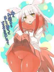 Rule 34 | 1girl, artist request, bird tail, blunt bangs, blush, buttons, clothes lift, cowboy shot, expressionless, eyelashes, frilled sleeves, frills, fur collar, gloves, head wings, highres, japanese crested ibis (kemono friends), kemono friends, long sleeves, medium hair, multicolored hair, pantyhose, pleated skirt, plump, red hair, red pantyhose, ribbon, sidelocks, silver hair, skirt, skirt lift, solo, standing, tail, thick thighs, thighs, two-tone hair, wide hips, wide sleeves, wings, yellow eyes