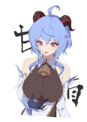 Rule 34 | 1girl, absurdres, bare shoulders, bell, blue gloves, blue hair, blush, breasts, covering nipples, covering privates, detached sleeves, ganyu (genshin impact), genshin impact, gloves, highres, horns, large breasts, lcy bingzi, looking at viewer, neck bell, purple eyes, sidelocks, smile, solo, upper body, white background, white sleeves