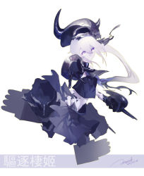 Rule 34 | 10s, 1girl, abyssal ship, artist name, criin (659503), dated, destroyer princess, highres, kantai collection, long hair, pale skin, pointing, pointing at viewer, sailor, sailor collar, side ponytail, simple background, solo, translation request, turret, white hair