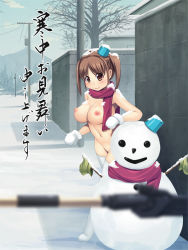 Rule 34 | 1girl, blush, breasts, brown eyes, brown hair, day, female focus, kanisaka, large breasts, looking at viewer, mittens, naked scarf, nipples, nude, original, outdoors, public indecency, scarf, smile, snow, snowman, solo, thighhighs, translation request, twintails, zenra
