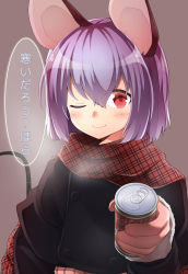 Rule 34 | 1girl, animal ears, blush, can, canned coffee, coffee, drink can, grey hair, highres, mouse ears, mouse tail, nazrin, nogisaka kushio, one eye closed, red eyes, scarf, short hair, smile, solo, tail, touhou