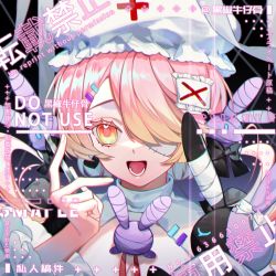 Rule 34 | 1girl, bandages, black bow, blonde hair, bow, ccchiye, chinese commentary, chinese text, commentary request, earrings, english text, frilled sleeves, frills, hair ornament, hair over one eye, hairclip, hand up, hat, heart, heart earrings, heart in eye, highres, holding scalpel, jewelry, looking at viewer, multicolored hair, nurse cap, open mouth, original, patchwork skin, pink hair, scalpel, smile, solo, stitched face, stitches, stuffed animal, stuffed rabbit, stuffed toy, symbol in eye, translation request, two-tone hair, two side up, watermark, white bow, white hat, yellow eyes