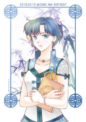 Rule 34 | 1girl, artist name, birthday, bishoujo senshi sailor moon, blue border, blue bow, blue eyes, blue hair, book, border, bow, character name, closed mouth, cowboy shot, dated, dress, earrings, floral print, flower, hair flower, hair ornament, holding, holding book, jewelry, koya, looking at viewer, mizuno ami, parted bangs, short hair, smile, solo
