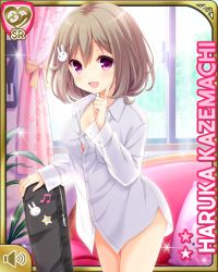 Rule 34 | 1girl, :d, barefoot, bed, bedroom, brown hair, rabbit hair ornament, card (medium), character name, collarbone, day, dress shirt, girlfriend (kari), guitar, hair ornament, hairclip, indoors, instrument, kazemachi haruka, long sleeves, looking at viewer, official art, open mouth, pink eyes, qp:flapper, shirt, short hair, smile, solo, standing, tagme, white shirt